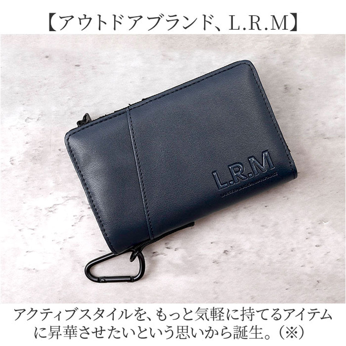バックヤードファミリー BACKYARD FAMILY L.R.M ミドル財布 （CMK-1091ブラック） CMK-1091ブラック