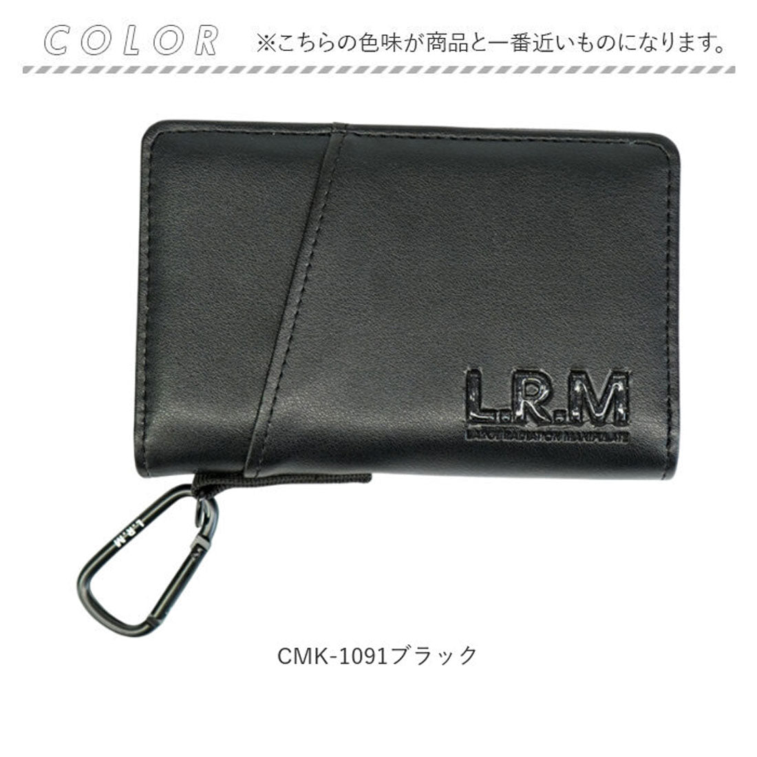 バックヤードファミリー BACKYARD FAMILY L.R.M ミドル財布 （CMK-1091ブラック） CMK-1091ブラック