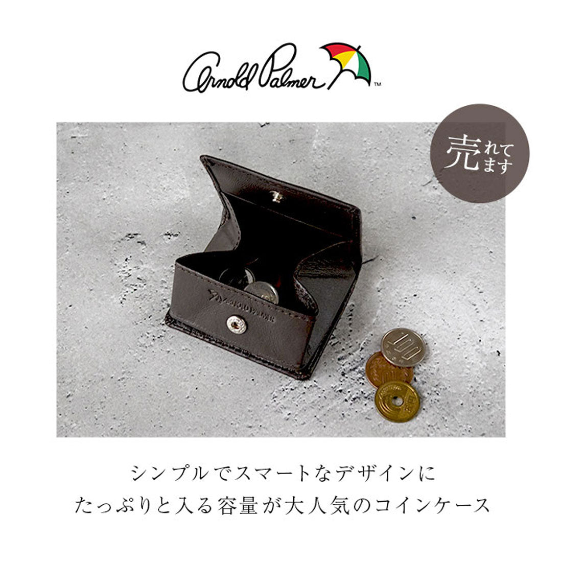 バックヤードファミリー BACKYARD FAMILY ArnoldPalmer BOXコインケース （BROWN） BROWN