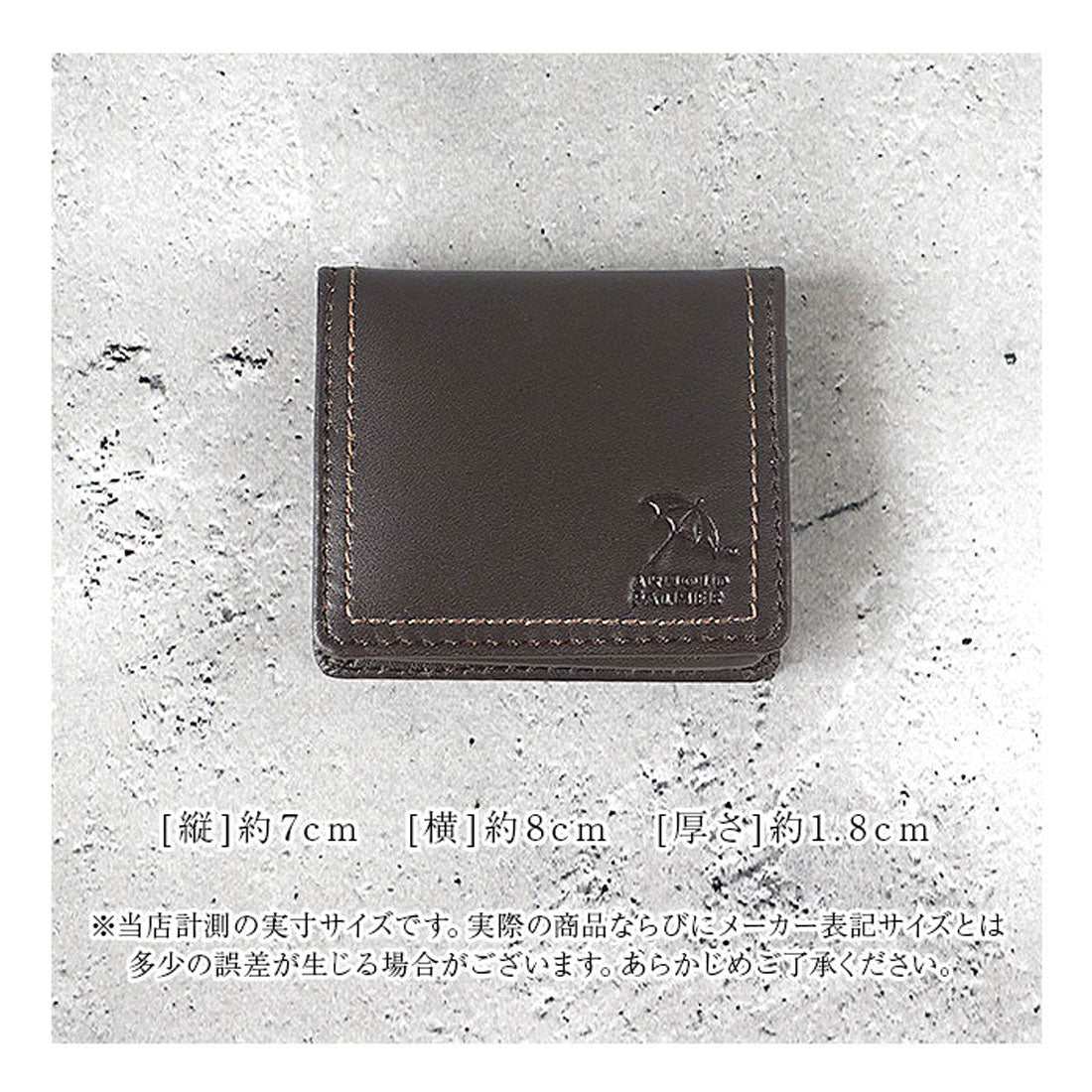 バックヤードファミリー BACKYARD FAMILY ArnoldPalmer BOXコインケース （BROWN） BROWN