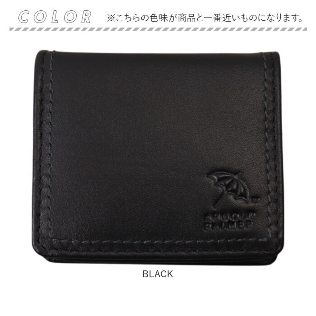 バックヤードファミリー BACKYARD FAMILY ArnoldPalmer BOXコインケース （BROWN） BROWN
