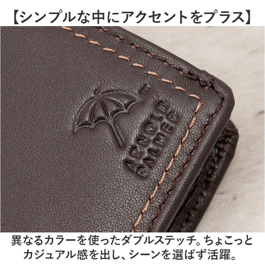 バックヤードファミリー BACKYARD FAMILY ArnoldPalmer 二つ折り財布 （BLACK） BLACK