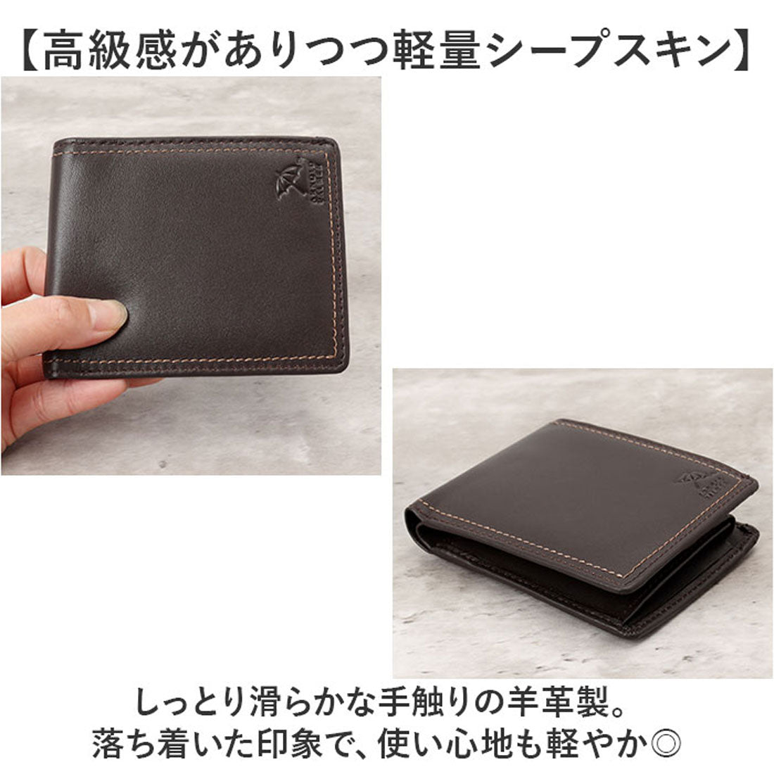 バックヤードファミリー BACKYARD FAMILY ArnoldPalmer 二つ折り財布 （BROWN） BROWN