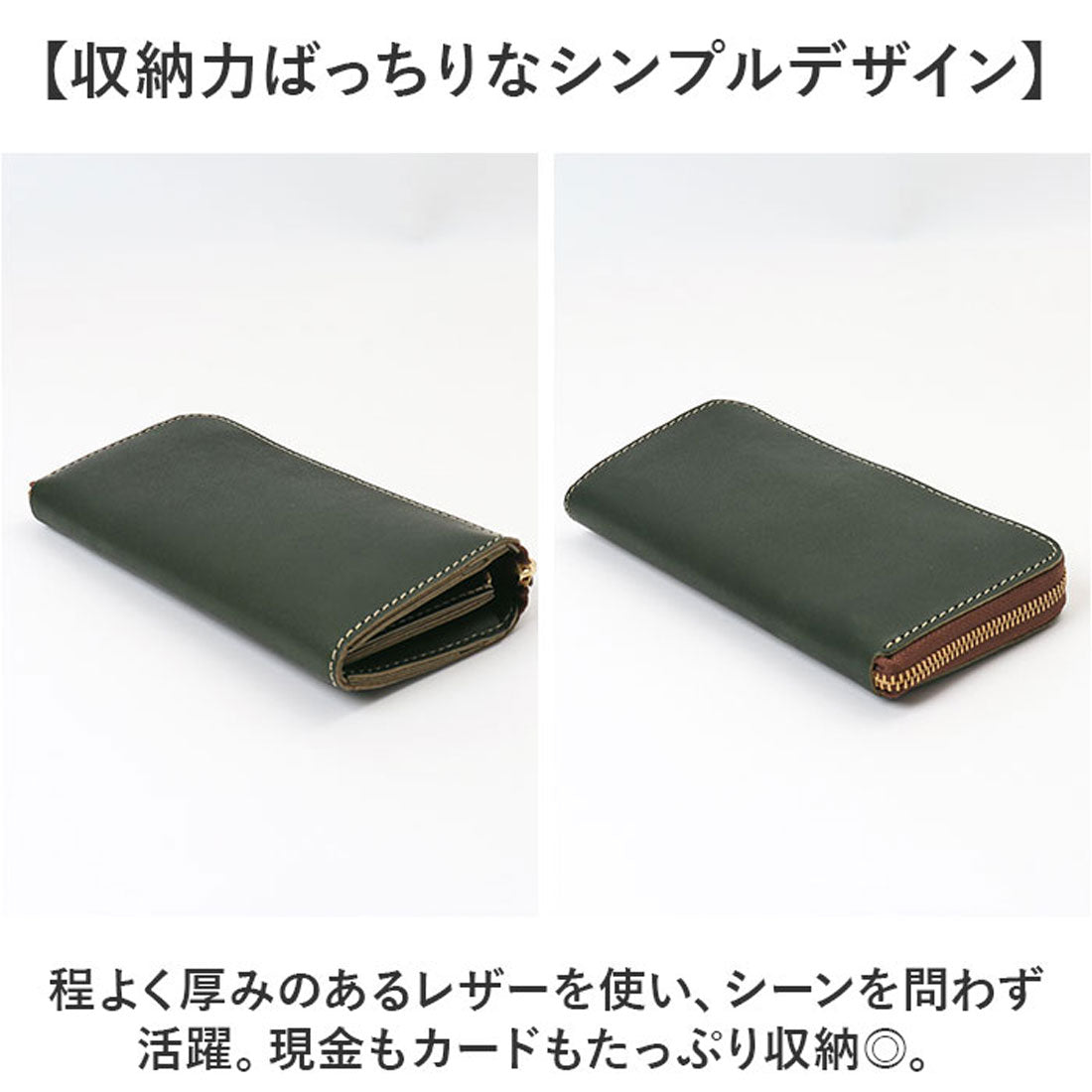 バックヤードファミリー BACKYARD FAMILY LIBERO リベロ 栃木レザー L字束入れ （GR） GR