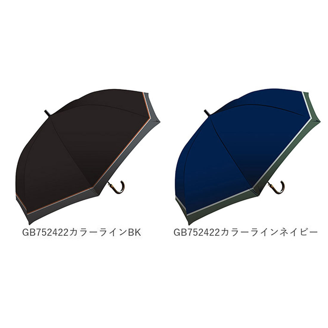 バックヤードファミリー BACKYARD FAMILY BIG&WIDE 長傘 75cm （GB752521レジメンタルSTWI） GB752521レジメンタルSTWI