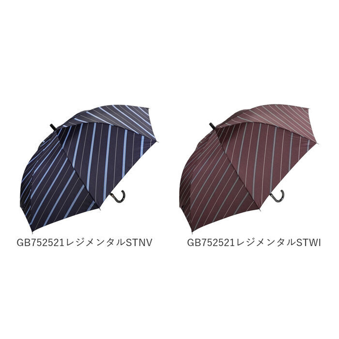 バックヤードファミリー BACKYARD FAMILY BIG&WIDE 長傘 75cm （GB752521レジメンタルSTWI） GB752521レジメンタルSTWI