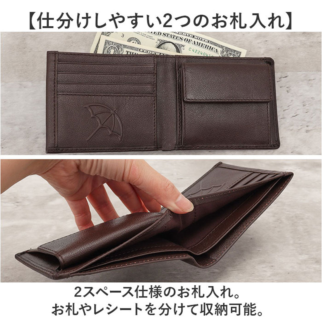 バックヤードファミリー BACKYARD FAMILY ArnoldPalmer 二つ折り財布 （BROWN） BROWN
