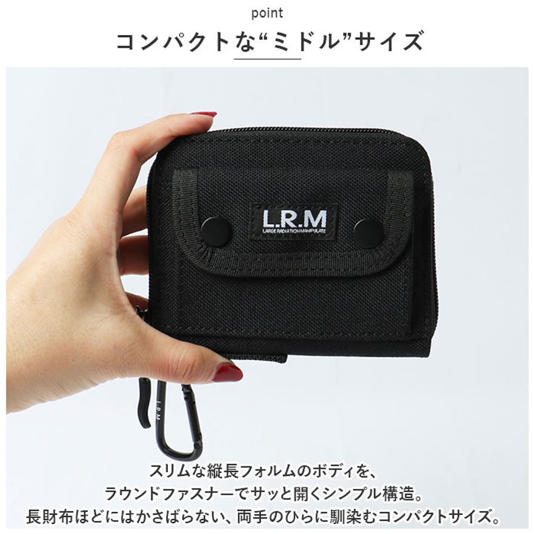 バックヤードファミリー BACKYARD FAMILY L.R.M ナイロンかぶせミドルラウンドウォレット （グレー） グレー
