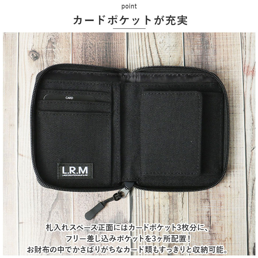 バックヤードファミリー BACKYARD FAMILY L.R.M ナイロンかぶせミドルラウンドウォレット （グレー） グレー