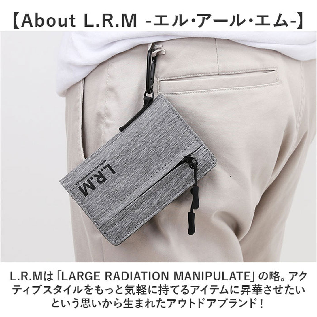 バックヤードファミリー BACKYARD FAMILY L.R.M 隠しジップミドル財布 （ブラック） ブラック