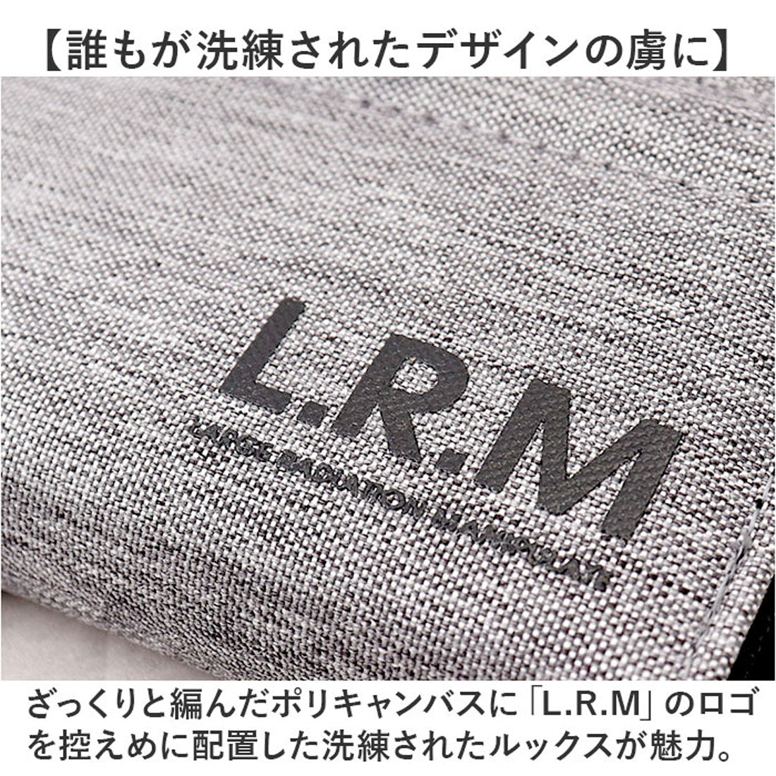 バックヤードファミリー BACKYARD FAMILY L.R.M 隠しジップミドル財布 （ブラック） ブラック