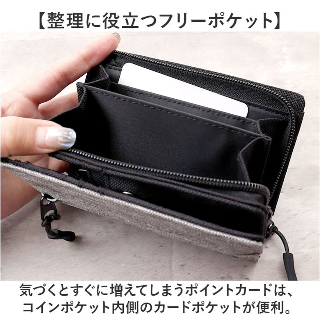 バックヤードファミリー BACKYARD FAMILY L.R.M 隠しジップミドル財布 （ブラック） ブラック