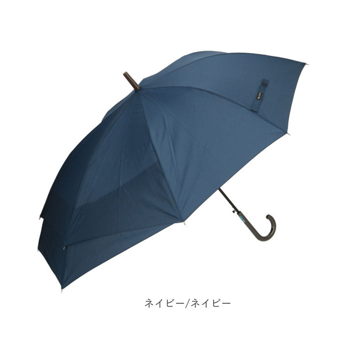 バックヤードファミリー BACKYARD FAMILY amusant sous la pluie 伸びる傘 60cm BACK PROTECT （スカイ） スカイ