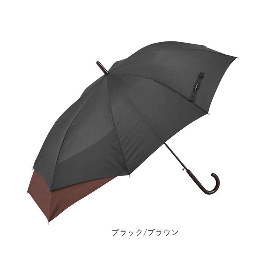 バックヤードファミリー BACKYARD FAMILY amusant sous la pluie 伸びる傘 60cm BACK PROTECT （スカイ） スカイ