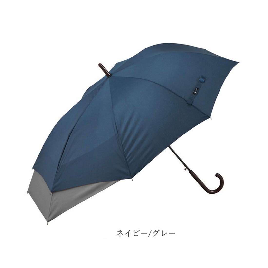 バックヤードファミリー BACKYARD FAMILY amusant sous la pluie 伸びる傘 60cm BACK PROTECT （スカイ） スカイ