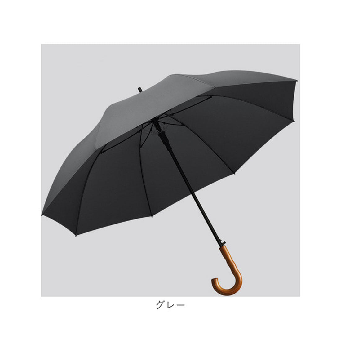 バックヤードファミリー BACKYARD FAMILY 長傘 耐風 直径120cm lyum134 （ネイビー） ネイビー