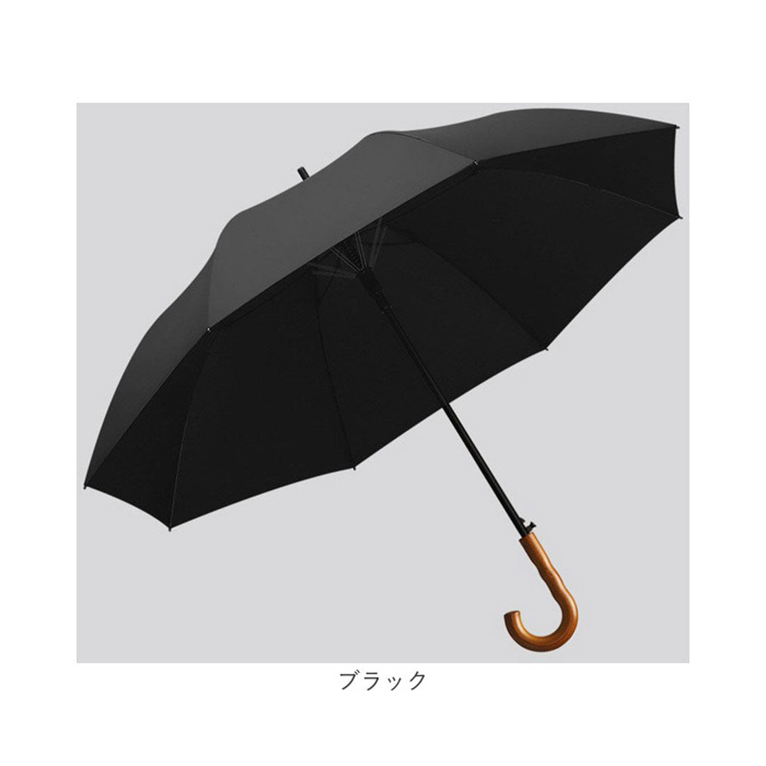 バックヤードファミリー BACKYARD FAMILY 長傘 耐風 直径120cm lyum134 （ネイビー） ネイビー