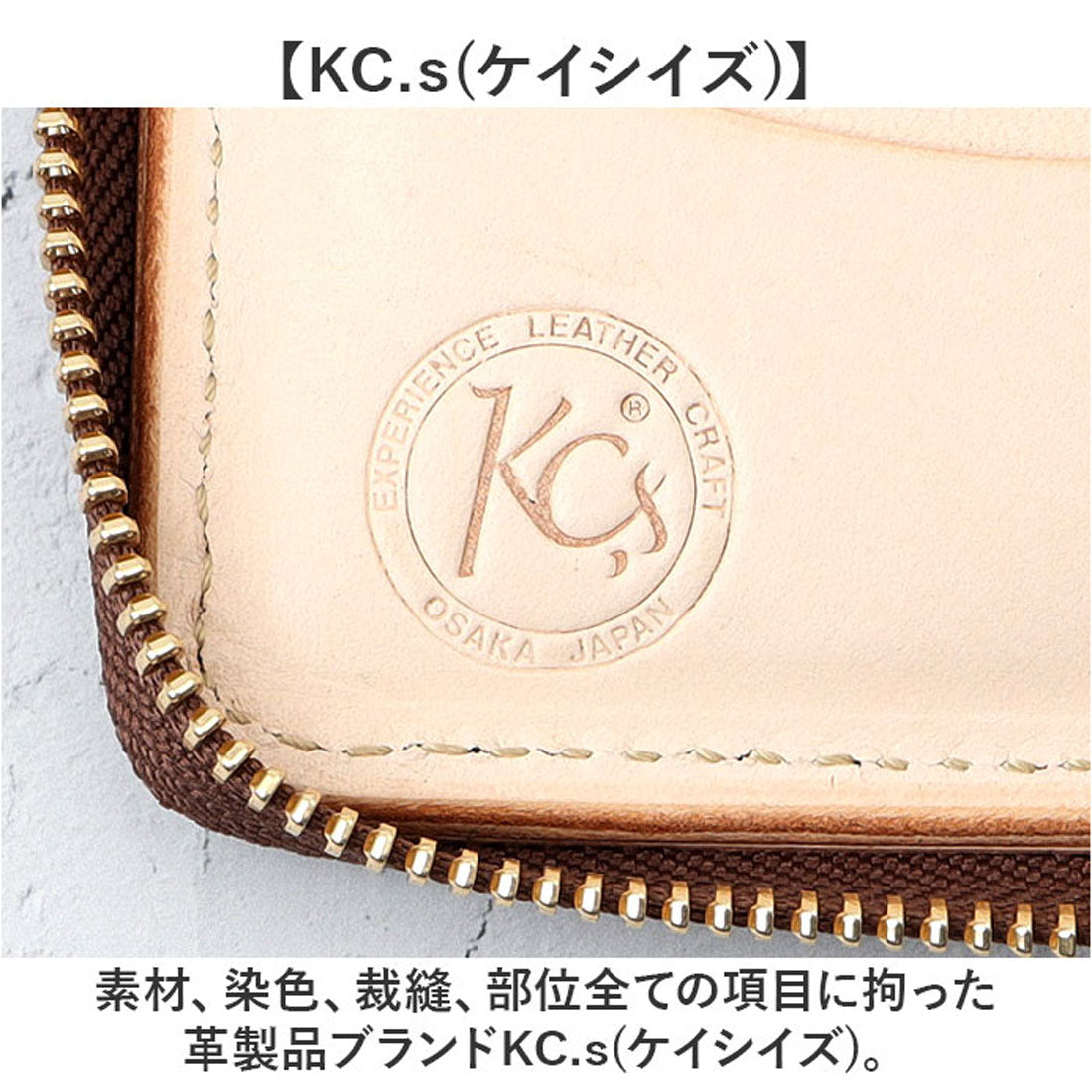 バックヤードファミリー BACKYARD FAMILY KC.s ビルフォールド ラウンドジップ ヴィンテージホースハイド （ブラック） ブラック