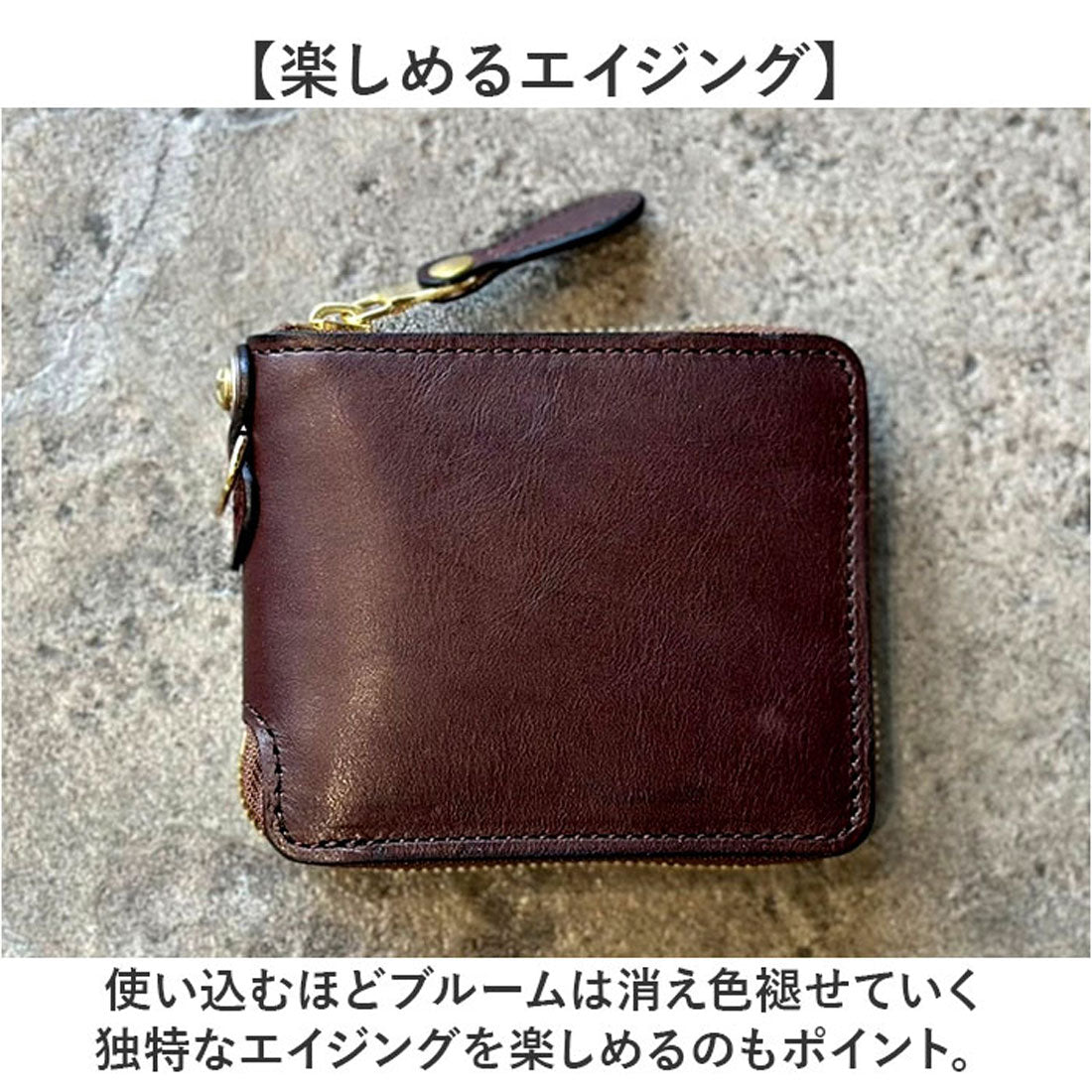 バックヤードファミリー BACKYARD FAMILY KC.s ビルフォールド ラウンドジップ ヴィンテージホースハイド （ブラック） ブラック