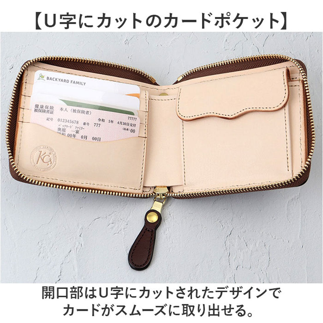バックヤードファミリー BACKYARD FAMILY KC.s ビルフォールド ラウンドジップ ヴィンテージホースハイド （ブラック） ブラック