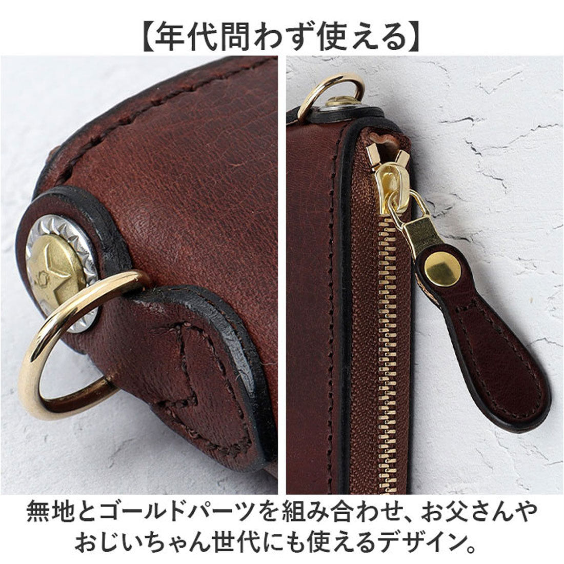 バックヤードファミリー BACKYARD FAMILY KC.s ビルフォールド ラウンドジップ ヴィンテージホースハイド （ブラック） ブラック