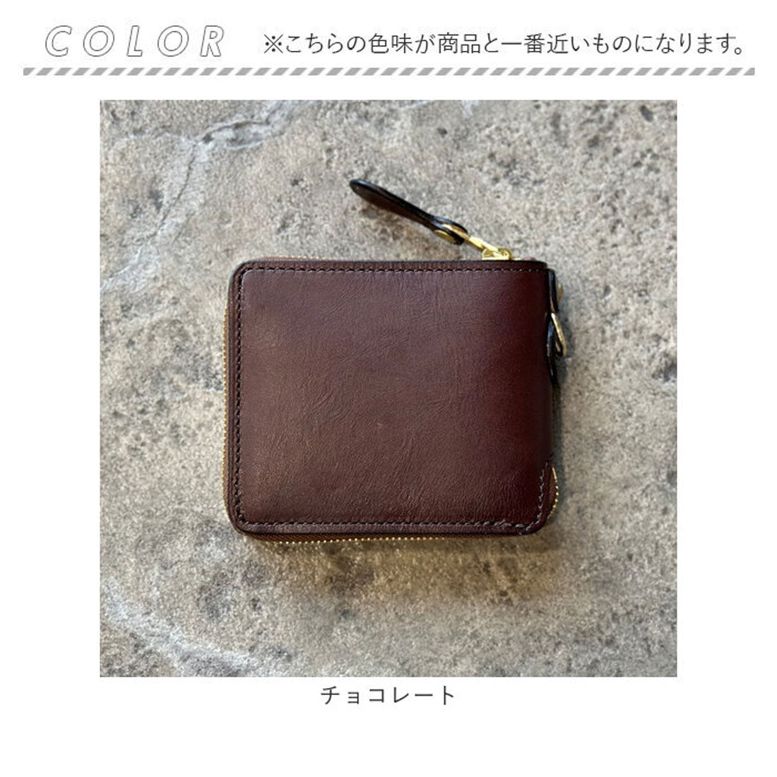 バックヤードファミリー BACKYARD FAMILY KC.s ビルフォールド ラウンドジップ ヴィンテージホースハイド （ブラック） ブラック