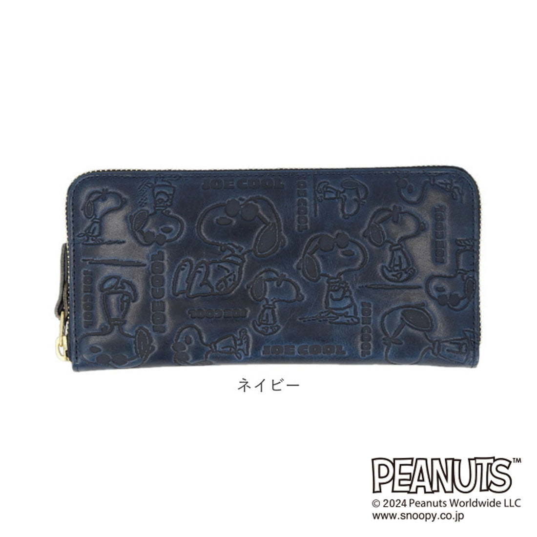 バックヤードファミリー BACKYARD FAMILY PEANUTS JOE COOL 長財布 （グリーン） グリーン