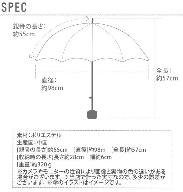 ノーブランド No Brand クニルプス Knirps T2 Duomatic 自動開閉折りたたみ傘