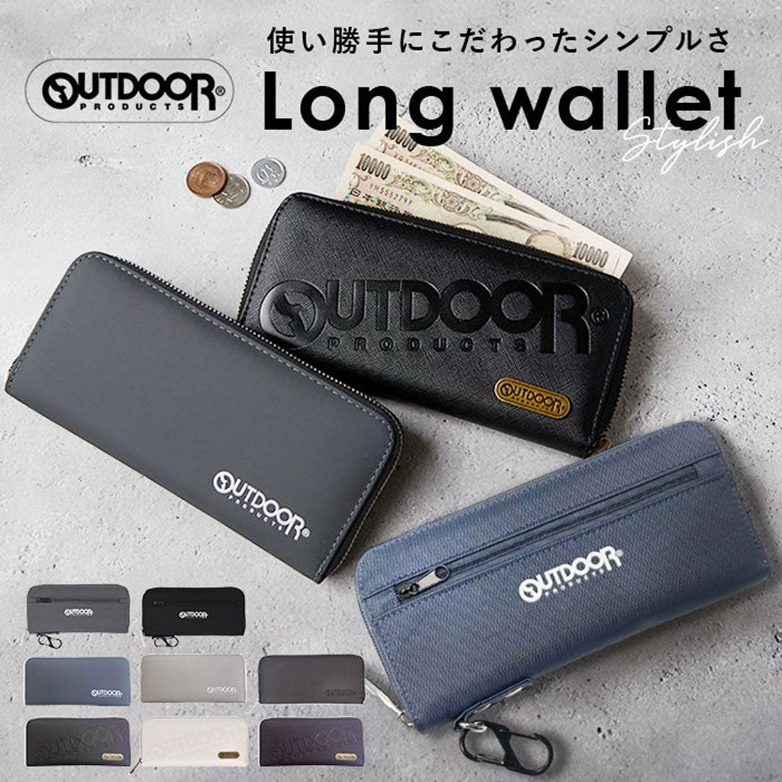 バックヤードファミリー BACKYARD FAMILY OUTDOOR アウトドア 長財布 （シンプルロゴBK） シンプルロゴBK