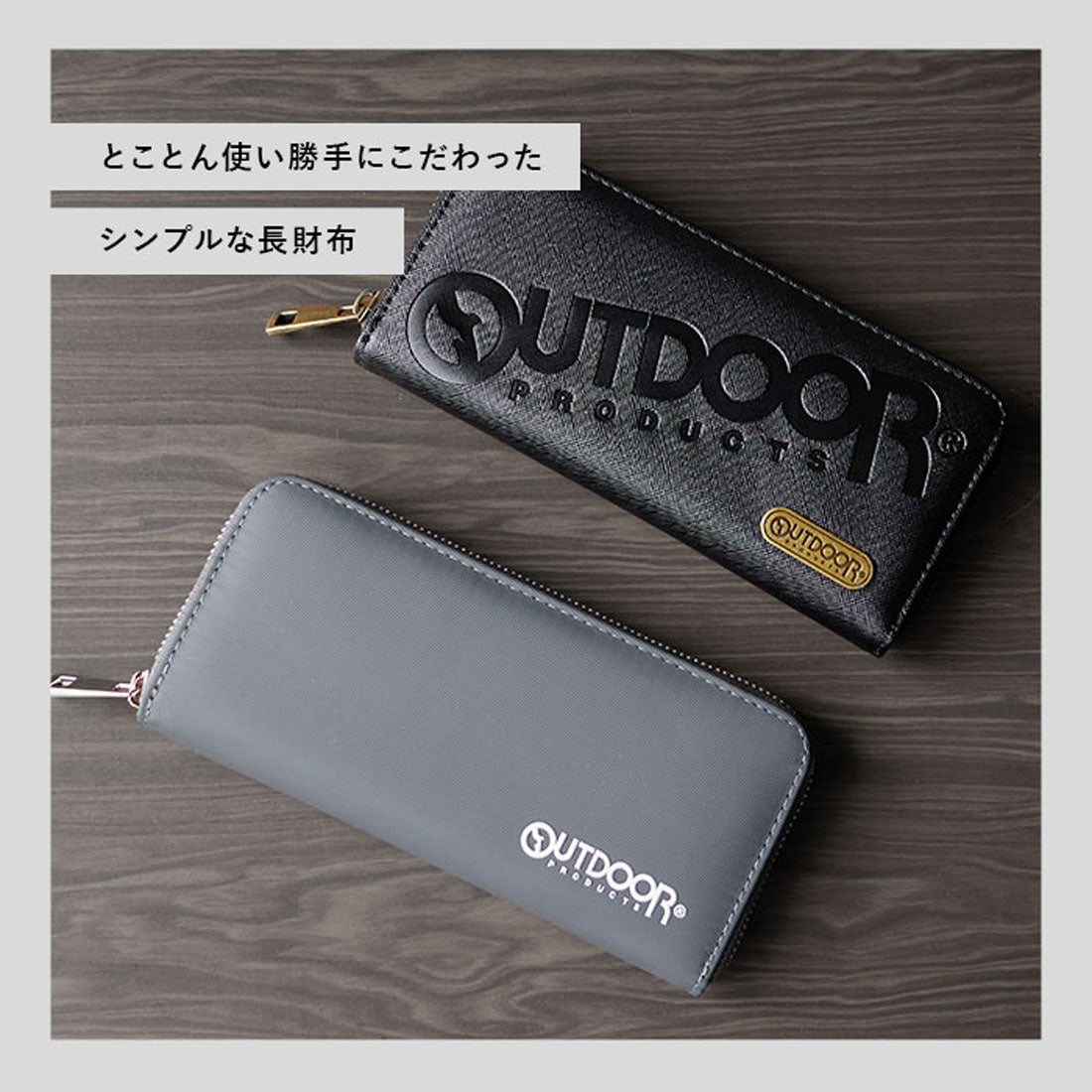 バックヤードファミリー BACKYARD FAMILY OUTDOOR アウトドア 長財布 （シンプルロゴBK） シンプルロゴBK