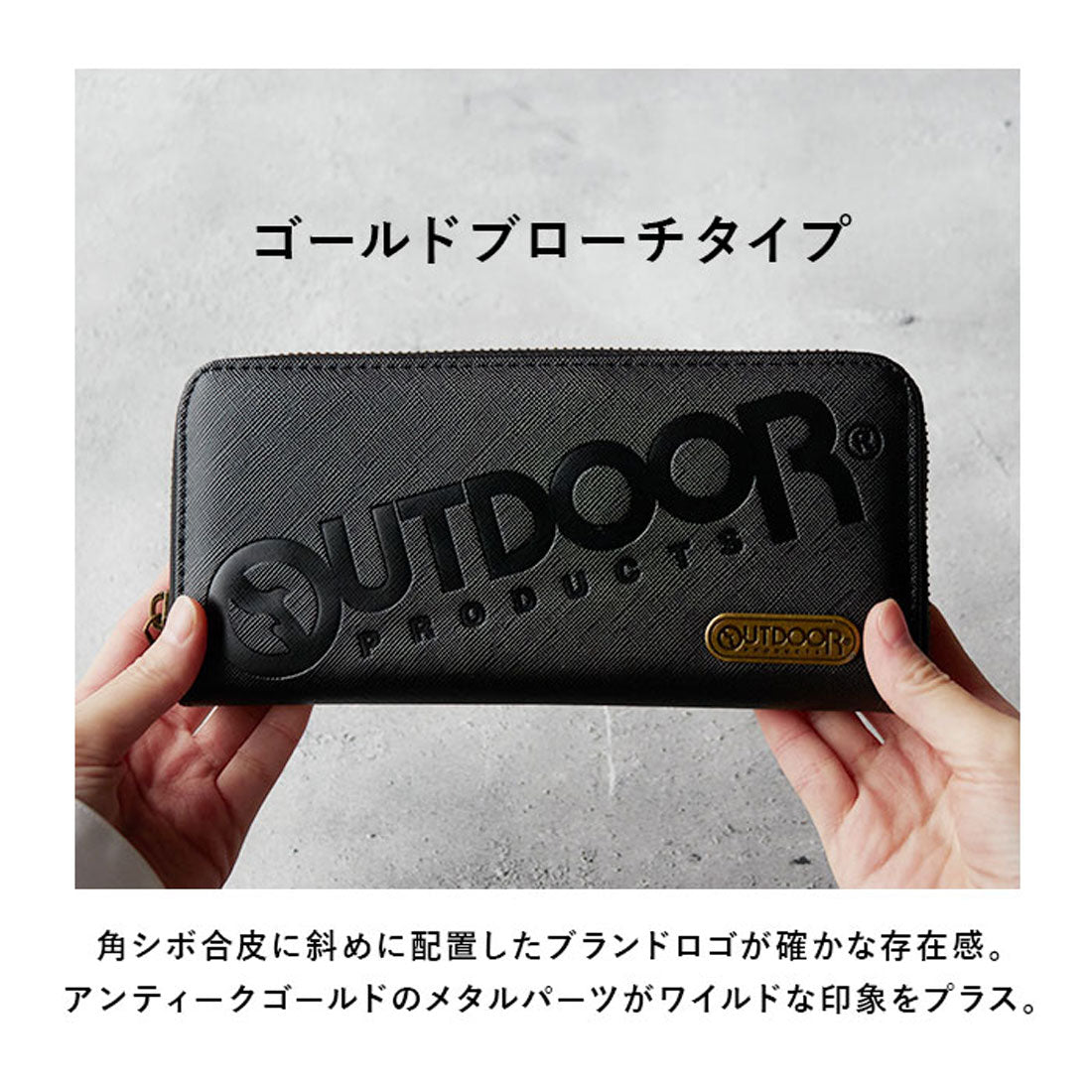 バックヤードファミリー BACKYARD FAMILY OUTDOOR アウトドア 長財布 （シンプルロゴBK） シンプルロゴBK