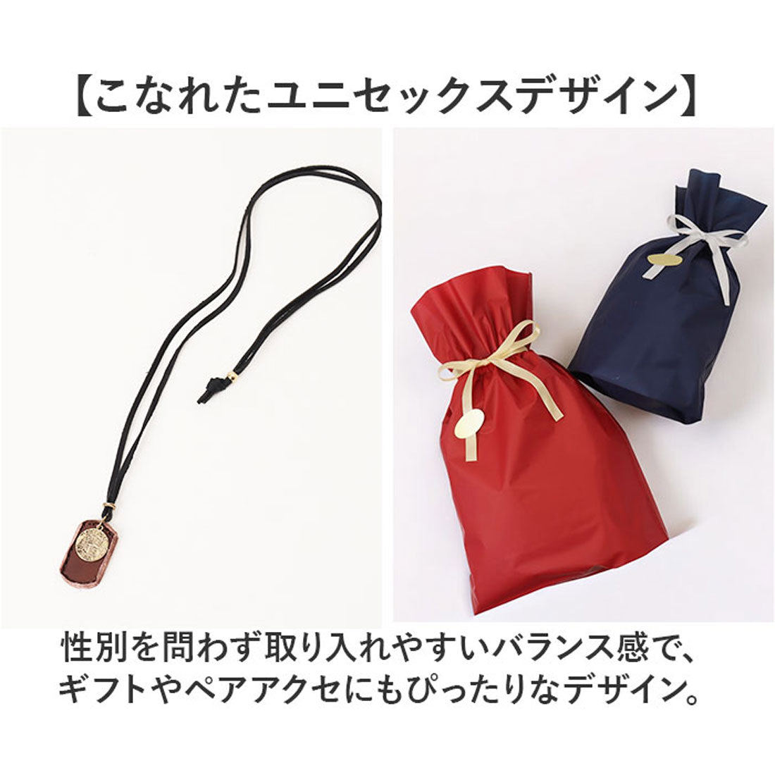 バックヤードファミリー BACKYARD FAMILY レザー＆コイン ネックレス （ブラック） ブラック