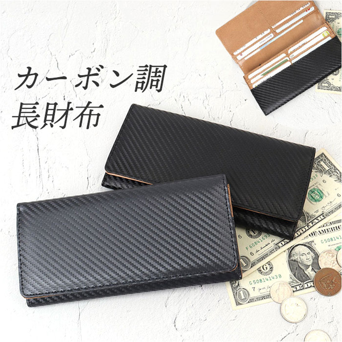 バックヤードファミリー BACKYARD FAMILY UNITED CLASSY ユナイテッドクラッシー 紳士長財布 （ブラック） ブラック
