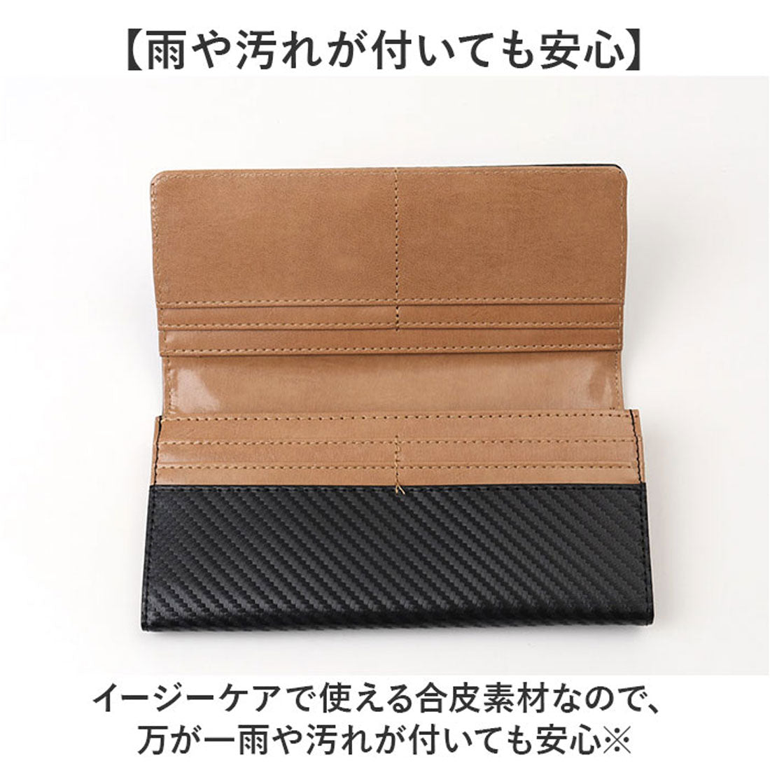 バックヤードファミリー BACKYARD FAMILY UNITED CLASSY ユナイテッドクラッシー 紳士長財布 （ブラック） ブラック