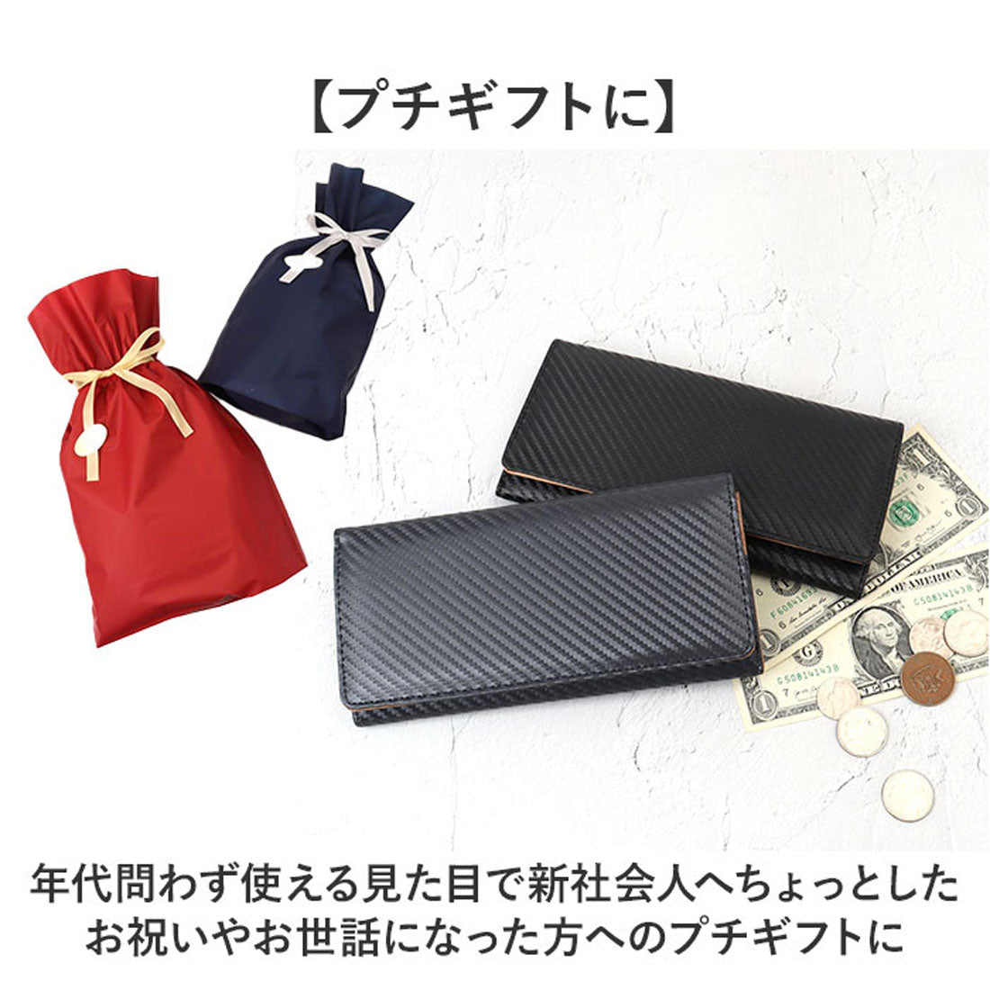 バックヤードファミリー BACKYARD FAMILY UNITED CLASSY ユナイテッドクラッシー 紳士長財布 （ブラック） ブラック