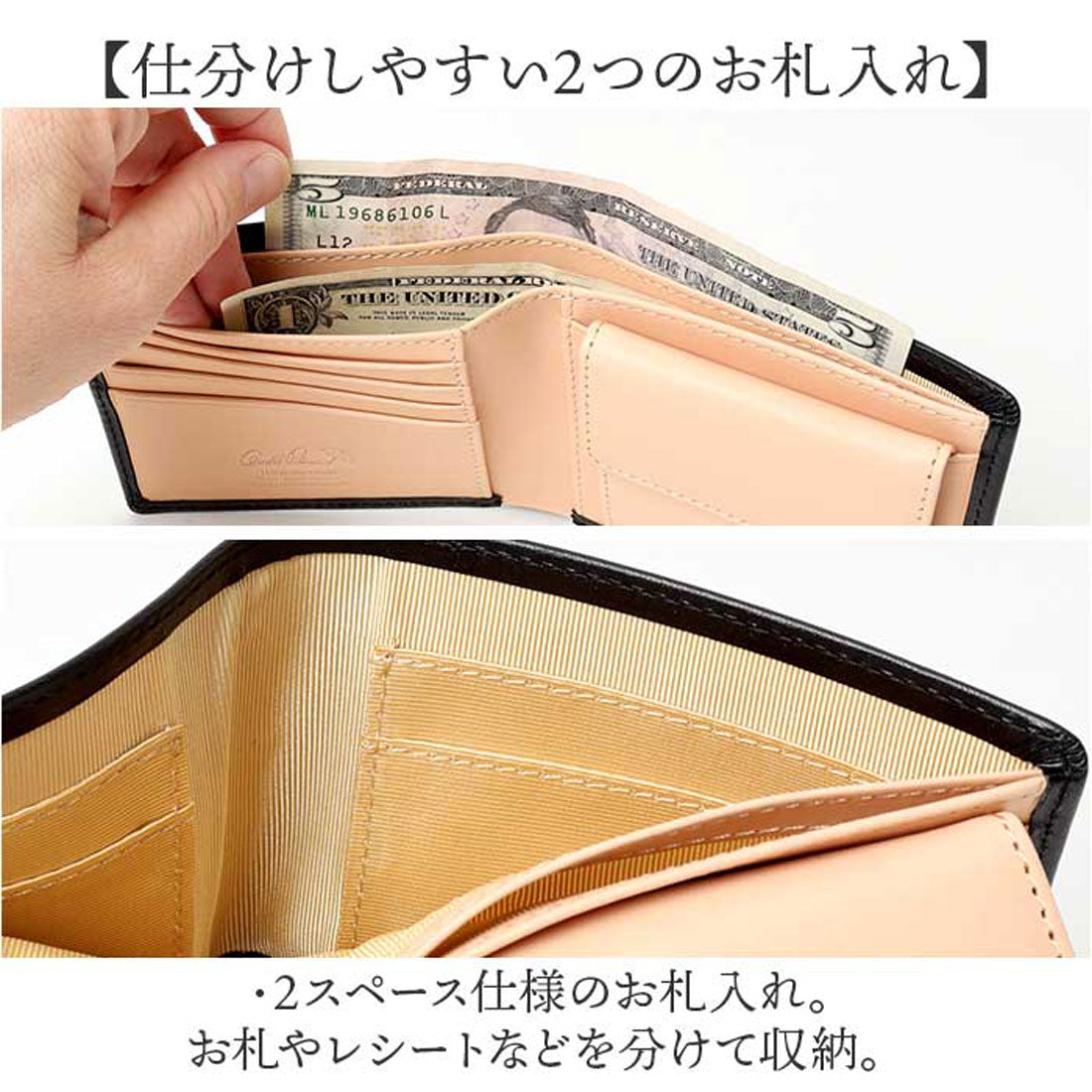 バックヤードファミリー BACKYARD FAMILY ArnoldPalmer 二つ折り財布 （CAMEL） CAMEL