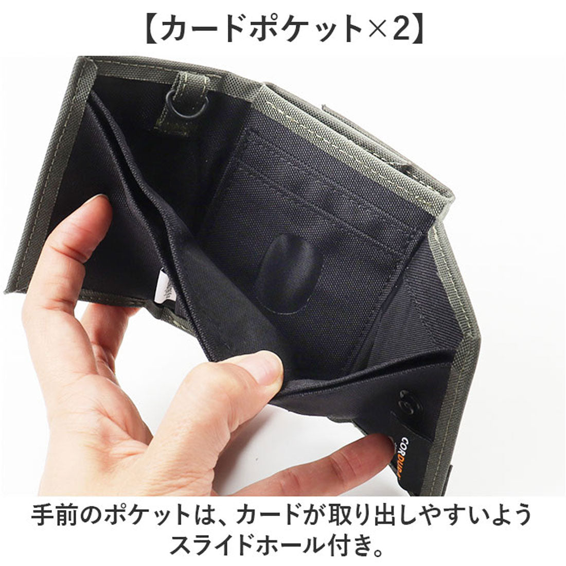 バックヤードファミリー BACKYARD FAMILY coruri Cordura Nylon 500 （01.KHAKI） 01.KHAKI