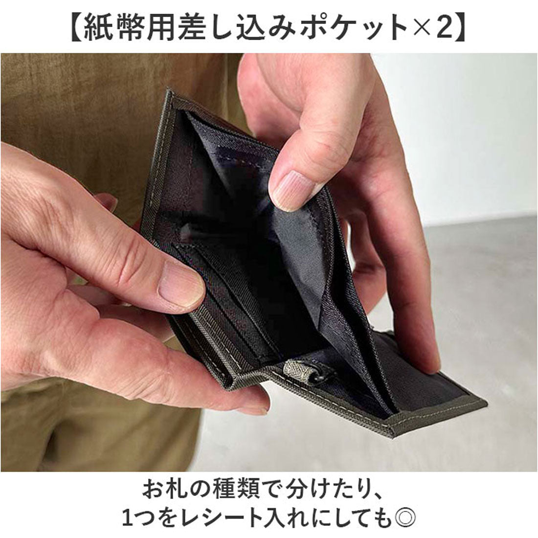 バックヤードファミリー BACKYARD FAMILY coruri Cordura Nylon 500 （01.KHAKI） 01.KHAKI