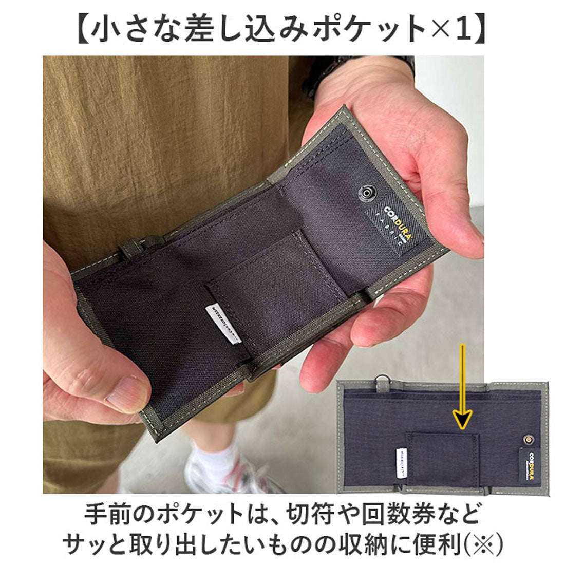 バックヤードファミリー BACKYARD FAMILY coruri Cordura Nylon 500 （01.KHAKI） 01.KHAKI