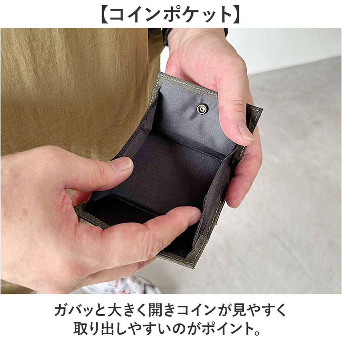 バックヤードファミリー BACKYARD FAMILY coruri Cordura Nylon 500 （01.KHAKI） 01.KHAKI