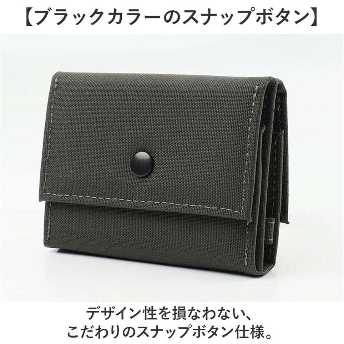 バックヤードファミリー BACKYARD FAMILY coruri Cordura Nylon 500 （01.KHAKI） 01.KHAKI