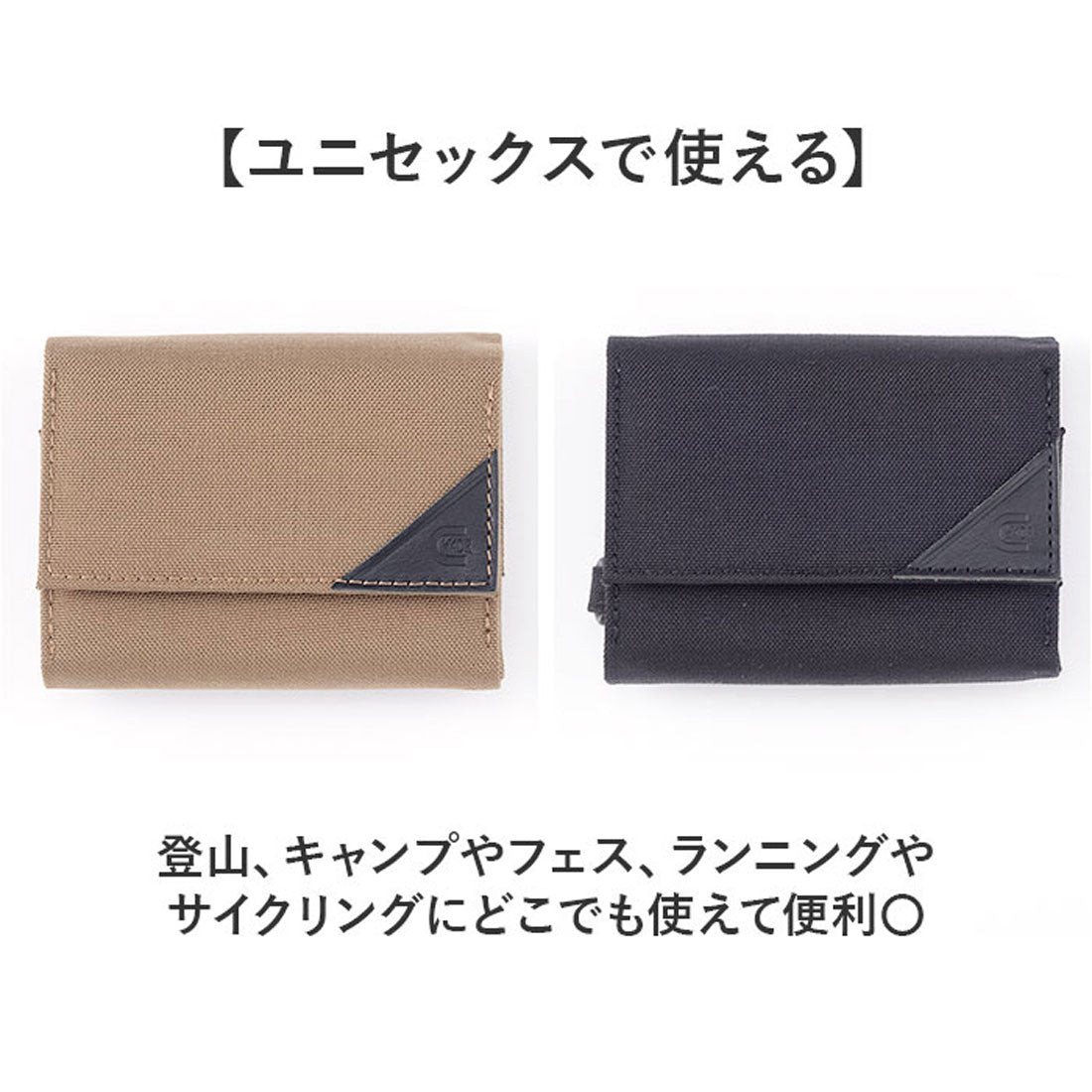 バックヤードファミリー BACKYARD FAMILY coruri Cordura Nylon 500 （01.KHAKI） 01.KHAKI