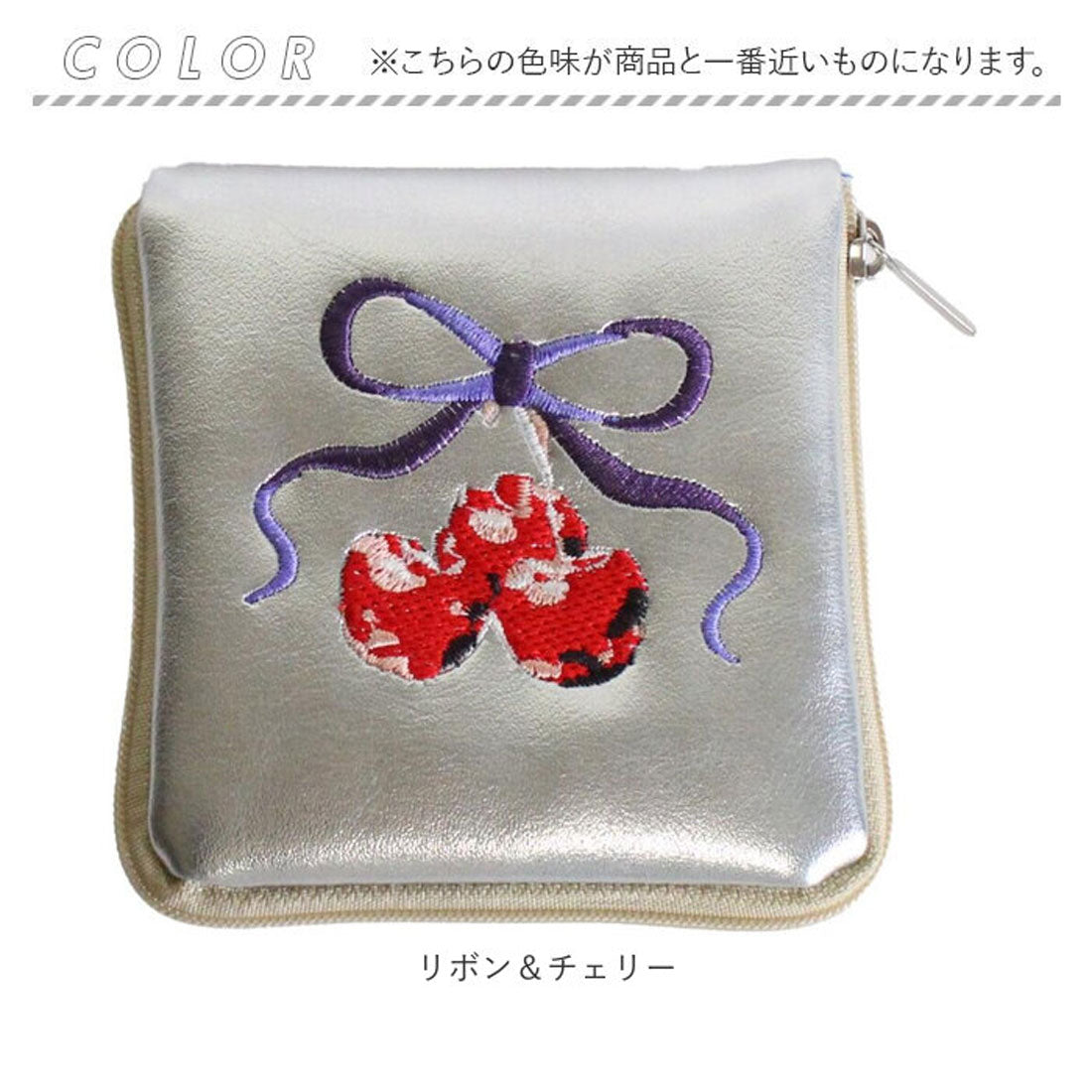 バックヤードファミリー BACKYARD FAMILY アクセサリーポーチ （ストロベリー） ストロベリー