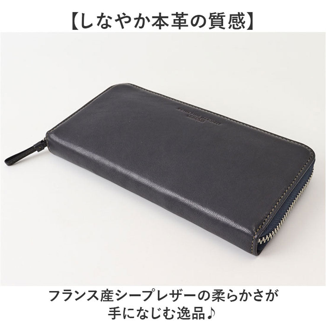 バックヤードファミリー BACKYARD FAMILY KATHARINE HAMNETT LONDON 長財布 （NAVY） NAVY