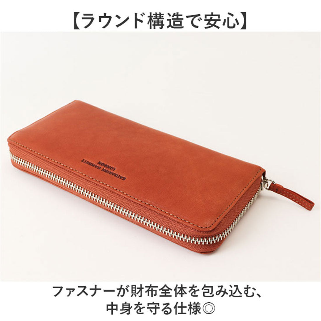 バックヤードファミリー BACKYARD FAMILY KATHARINE HAMNETT LONDON 長財布 （NAVY） NAVY