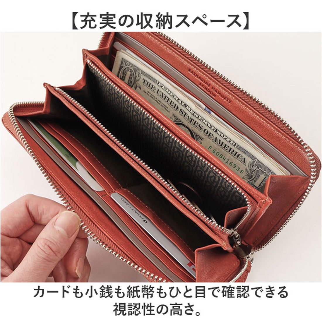 バックヤードファミリー BACKYARD FAMILY KATHARINE HAMNETT LONDON 長財布 （NAVY） NAVY