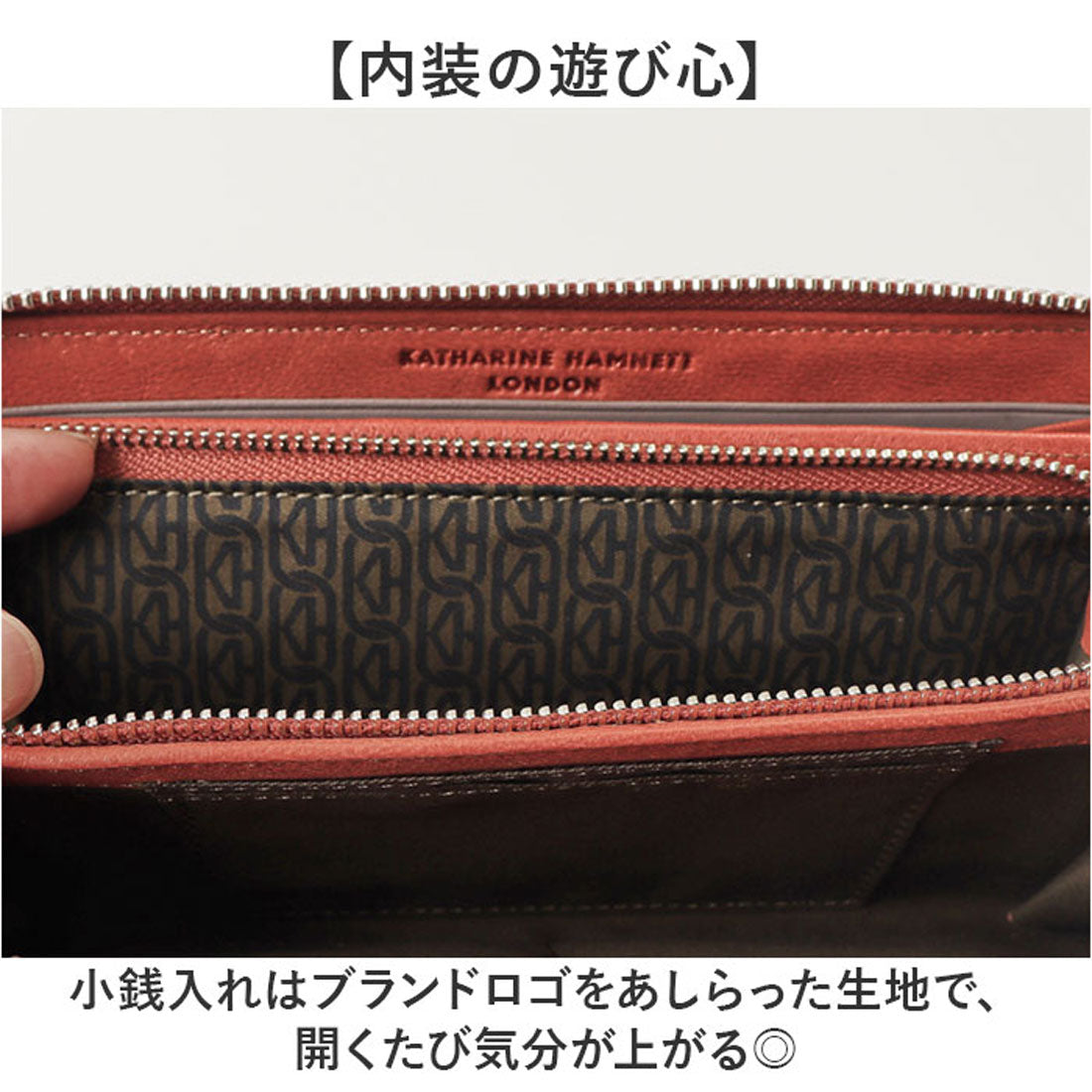 バックヤードファミリー BACKYARD FAMILY KATHARINE HAMNETT LONDON 長財布 （NAVY） NAVY