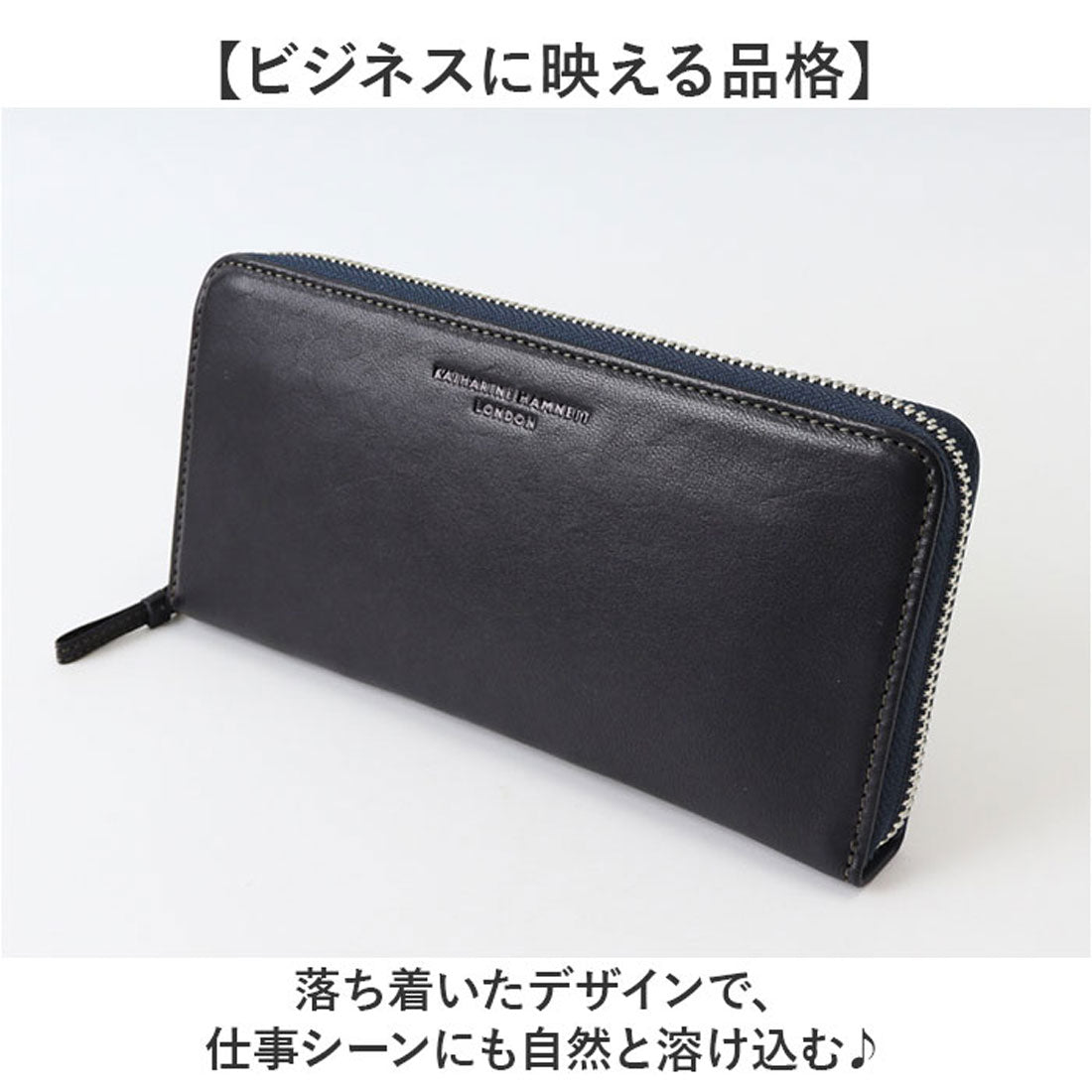 バックヤードファミリー BACKYARD FAMILY KATHARINE HAMNETT LONDON 長財布 （NAVY） NAVY
