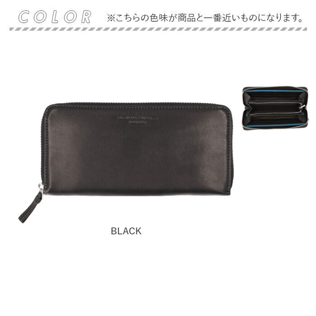 バックヤードファミリー BACKYARD FAMILY KATHARINE HAMNETT LONDON 長財布 （NAVY） NAVY