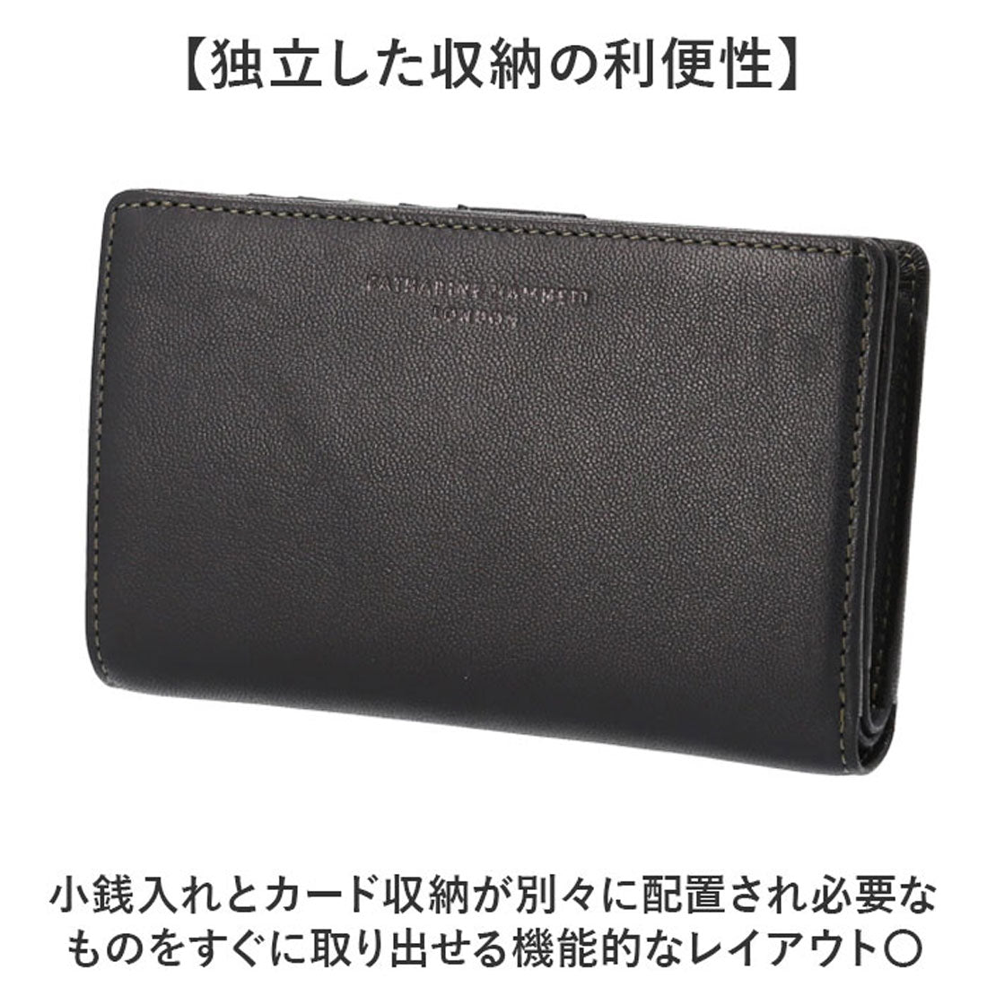 バックヤードファミリー BACKYARD FAMILY KATHARINE HAMNETT LONDON 二つ折り財布 （BLACK） BLACK